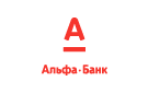 Банк Альфа-Банк в Новоселицах